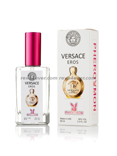 does versace eros have pheromones